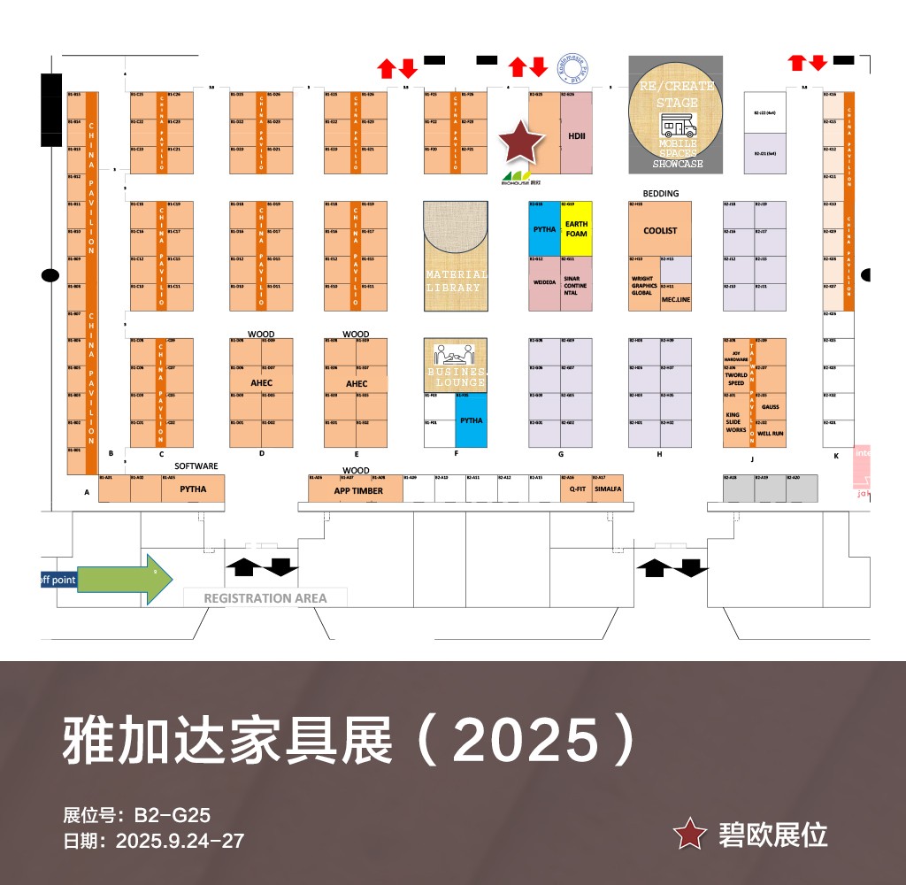 雅加达1.jpg